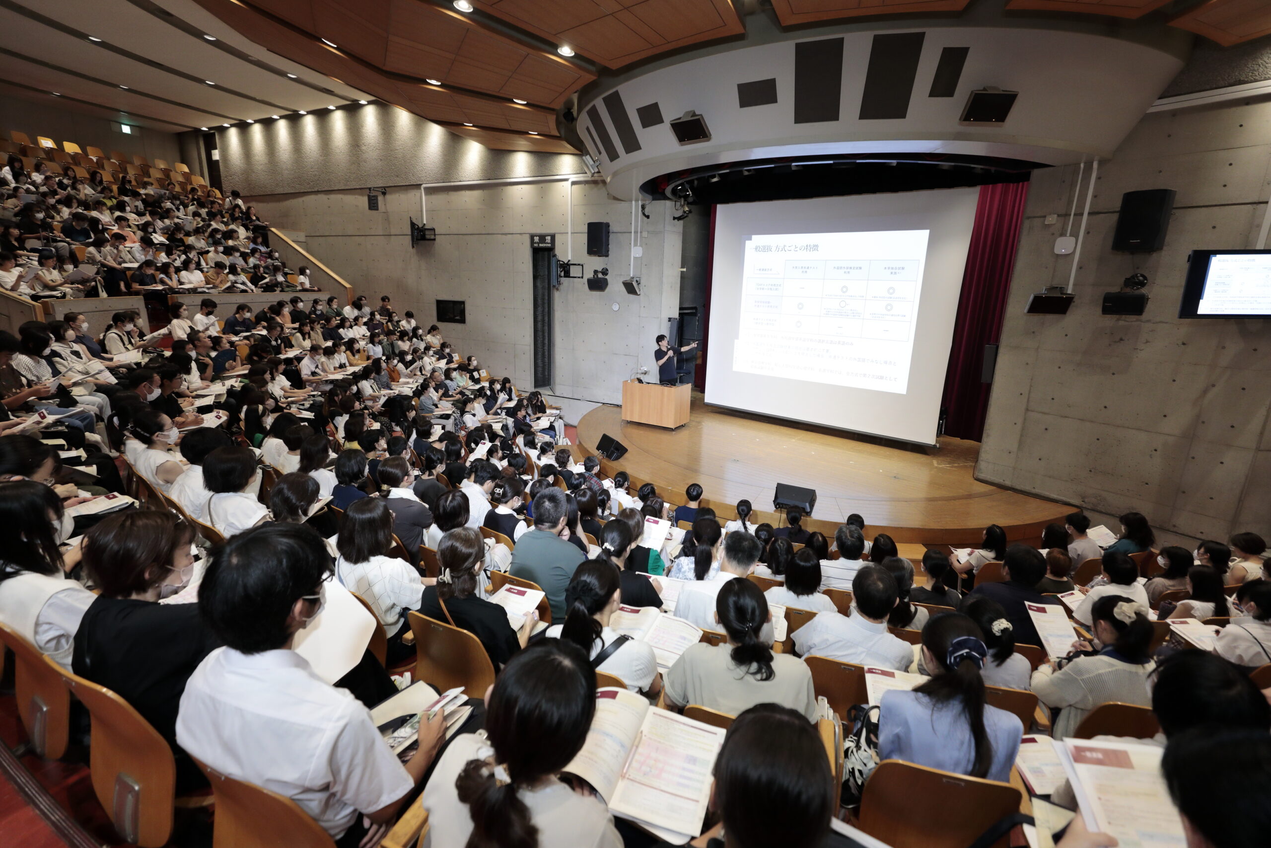 公の場での発言・インタビュー報道記録