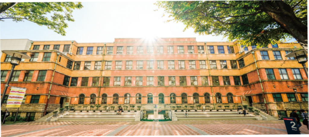 四谷キャンパス｜上智大学 入試情報