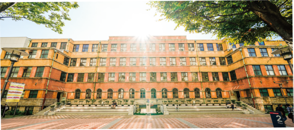 四谷キャンパス｜上智大学 入試情報